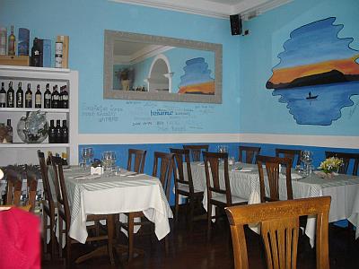  SALA DEL RISTORANTE LA BARCHETTA a PASSIGNANO sul TRASIMENO